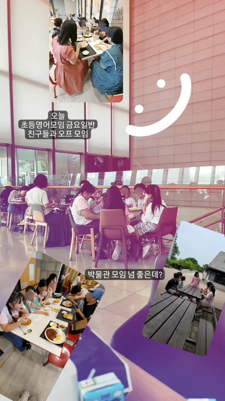 예린푸드 이미지