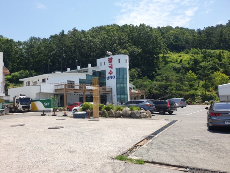 칠서IC주유소 이미지
