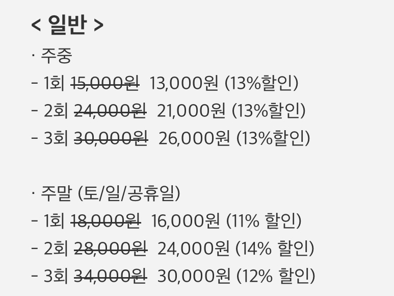 벨포레 푸드존 이미지