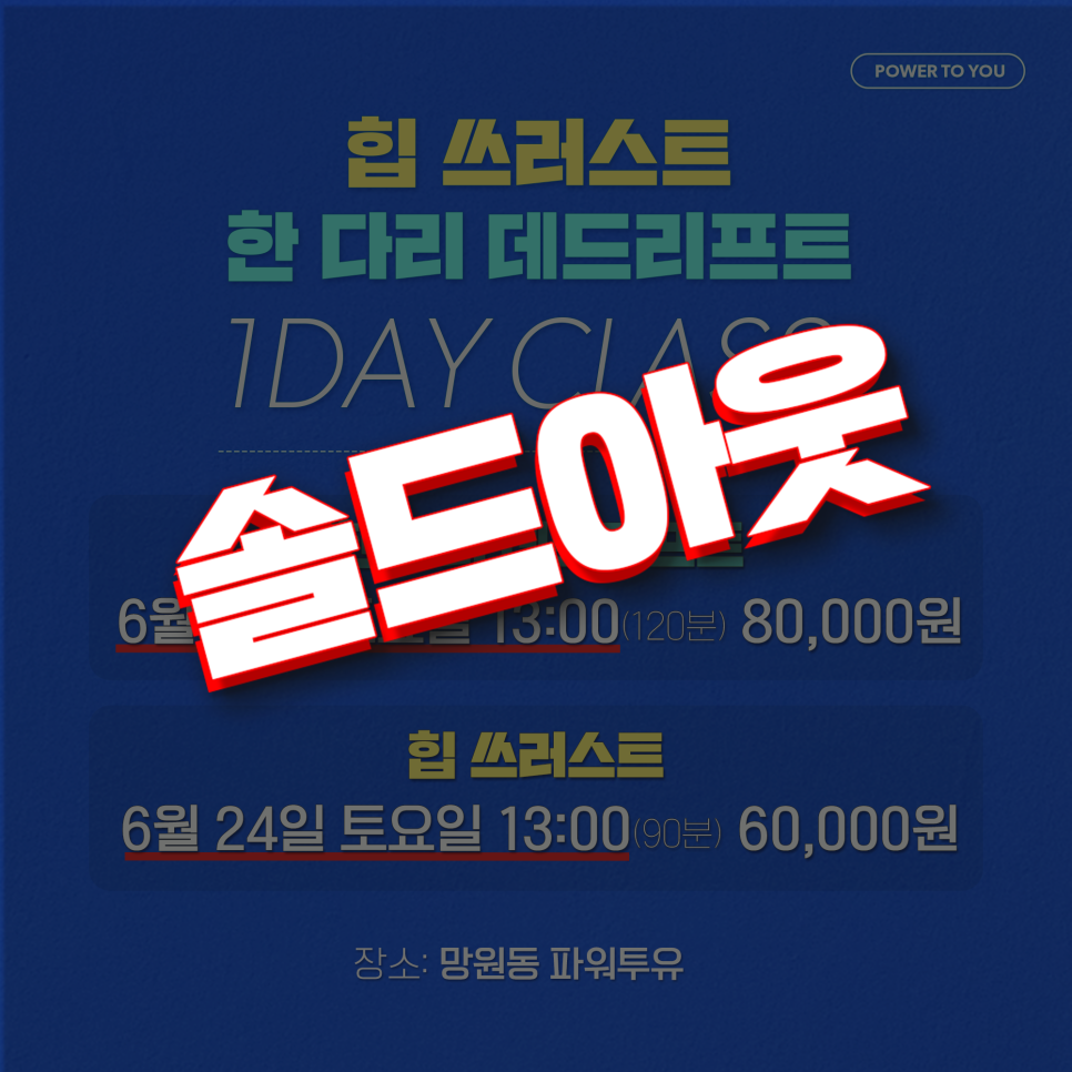 브랜딩투유 이미지
