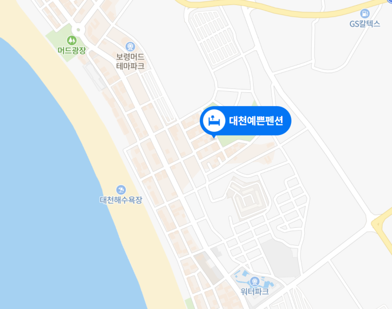 대천예쁜펜션 이미지
