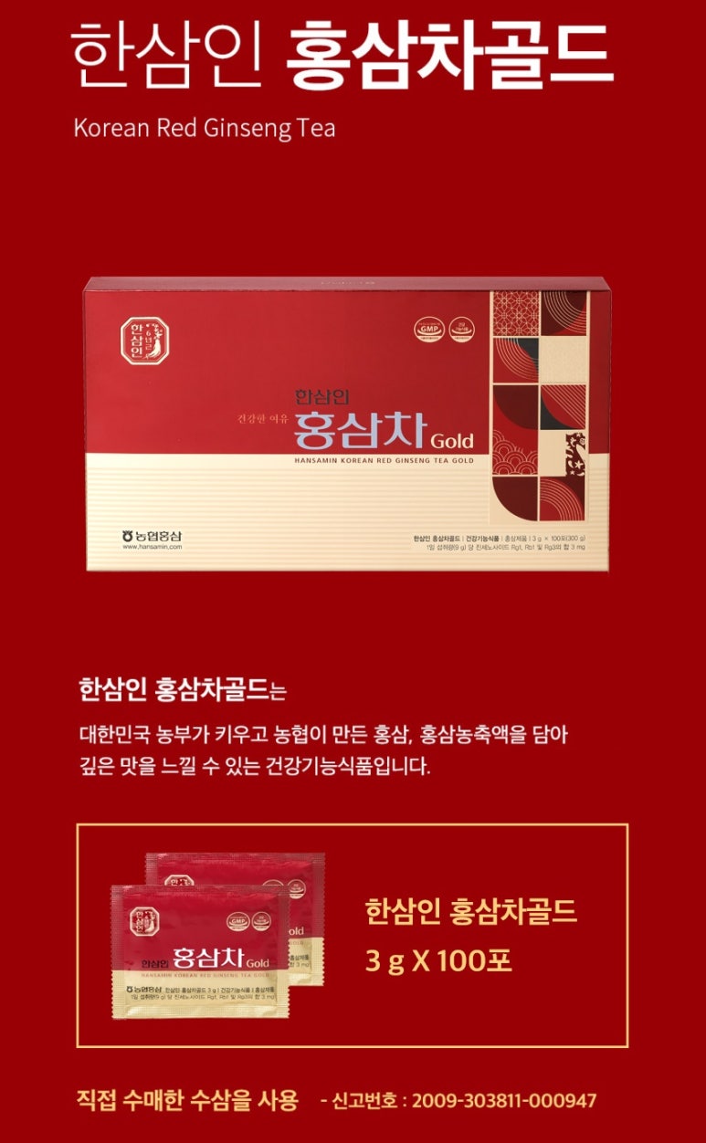 파리바게뜨청주용암 이미지