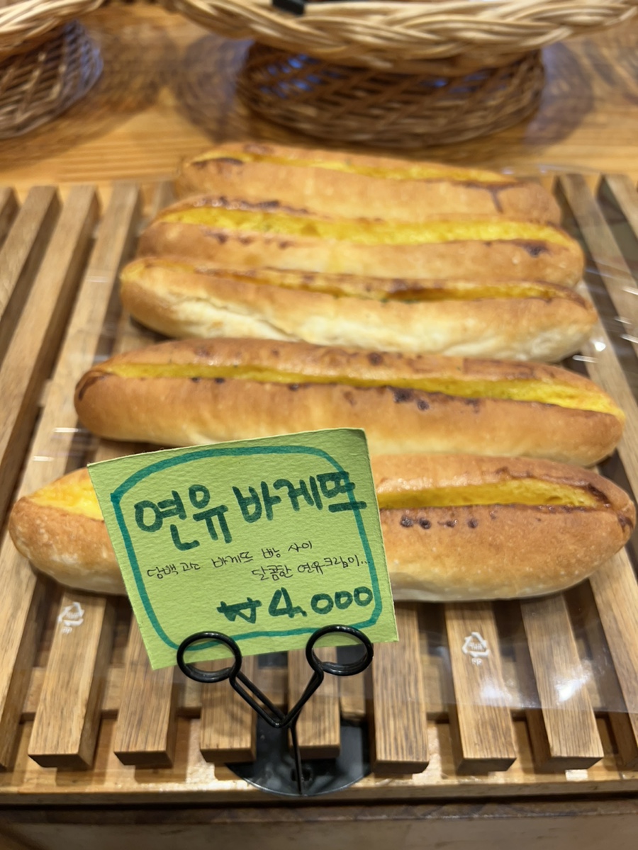 오데뜨과자점 이미지