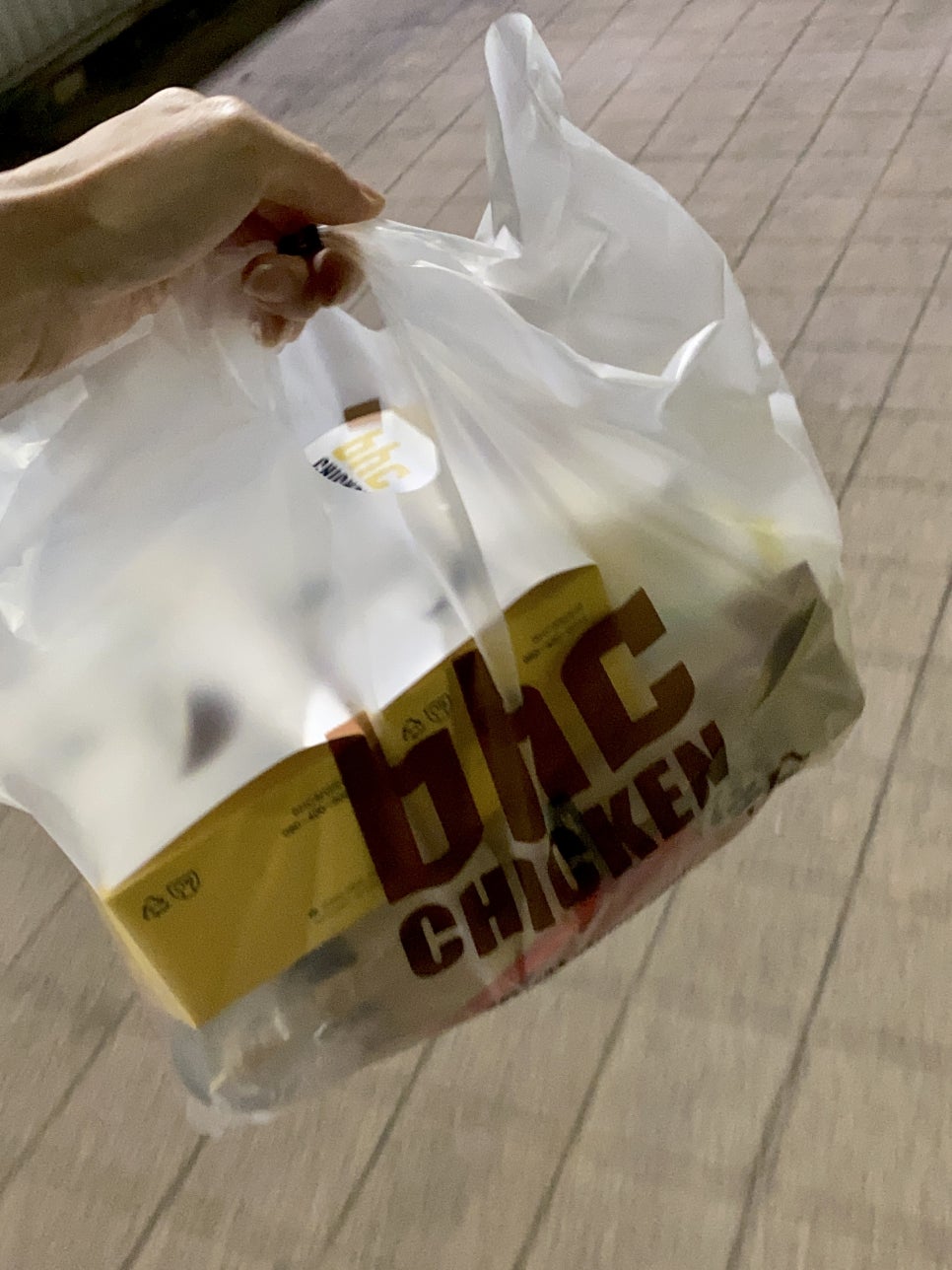 비에이치씨자양3동점 이미지