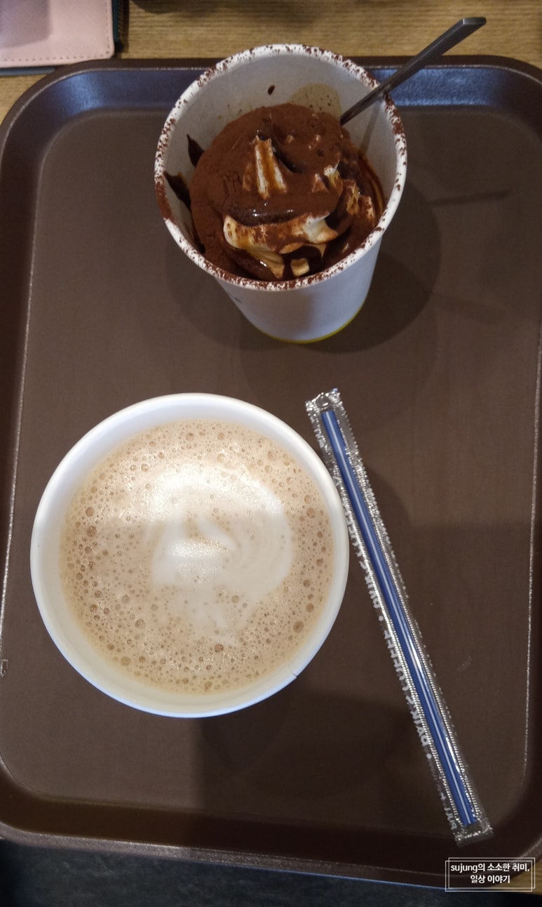 문경다방 이미지
