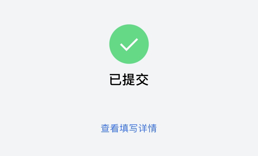 센더 이미지