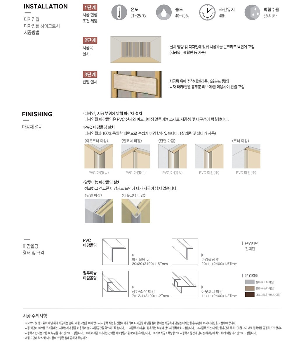 양산사송더샵데시앙7단지 이미지