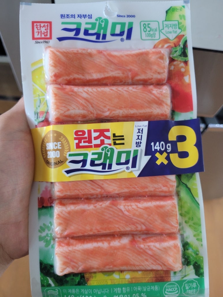 한성계란 이미지
