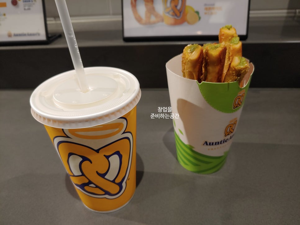 (주)재원푸드 이미지