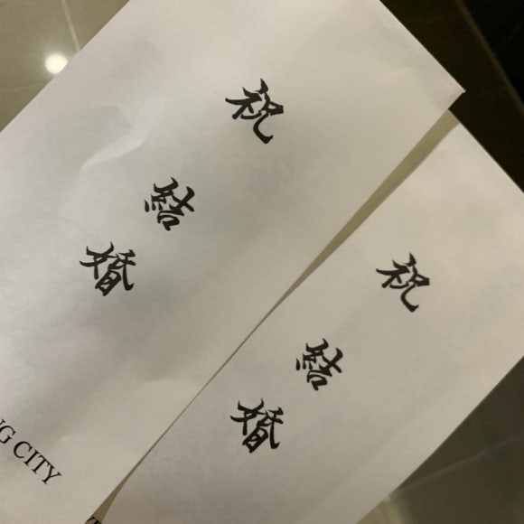 비에이치씨증미역점 이미지