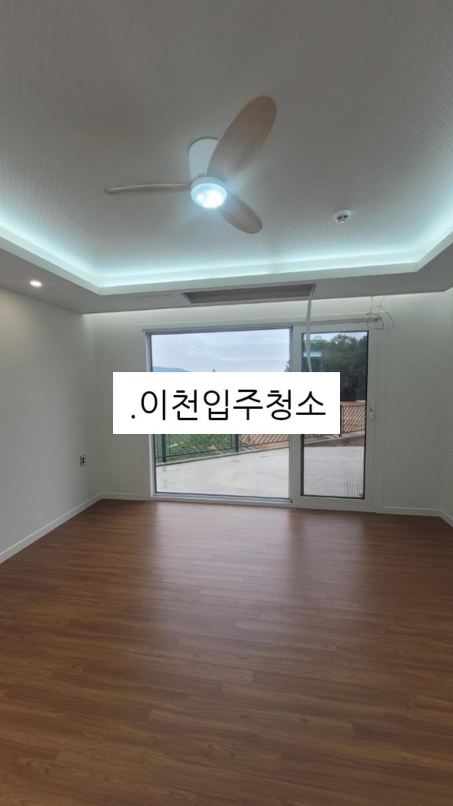 마장가스 이미지