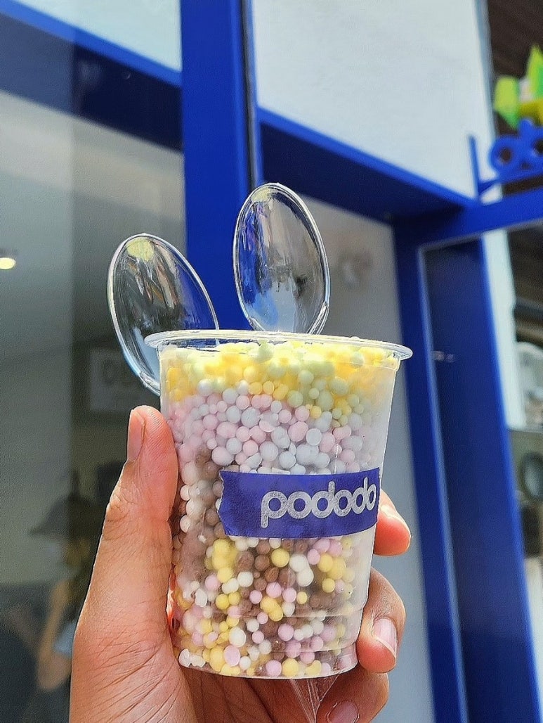 포도도(pododo) 이미지