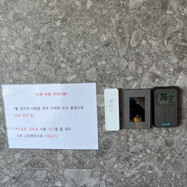 디그니티탑 이미지
