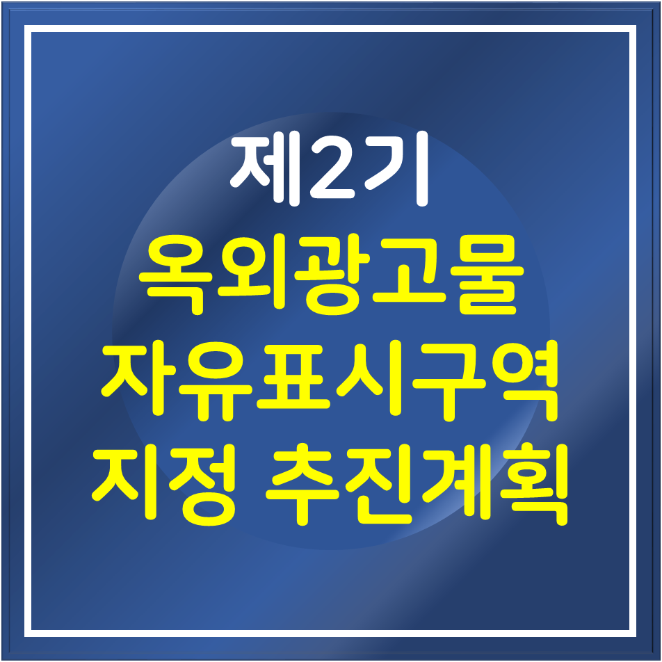 지유파트너스 이미지