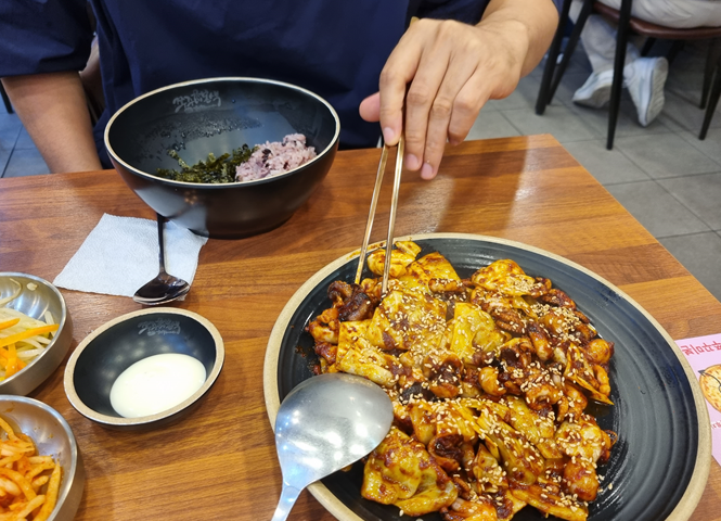 고기본색 이미지