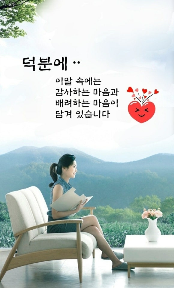 갑을원한옥카페 이미지