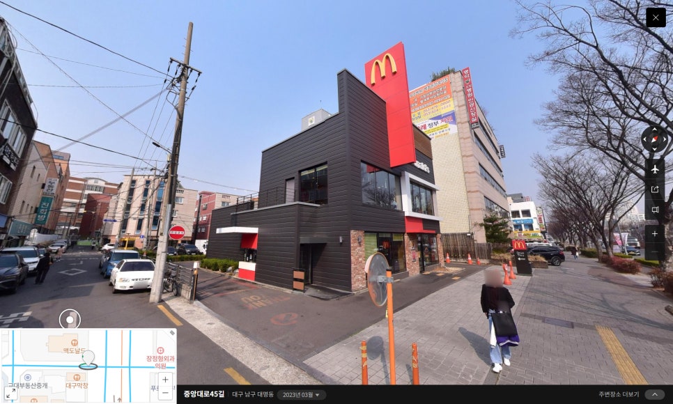 맥도날드대구교대DT점 이미지