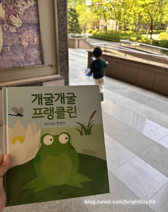 (주)단디온 이미지