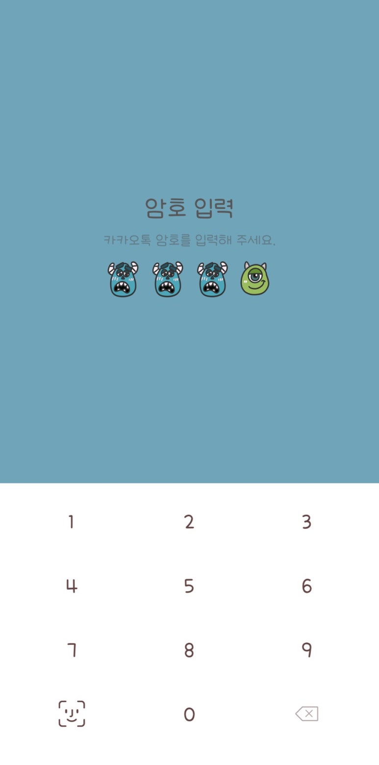 주식회사 테마 이미지