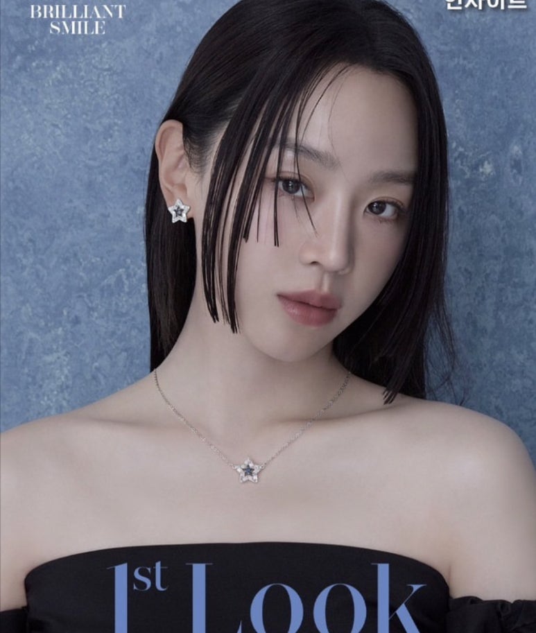 유진컨설팅 이미지
