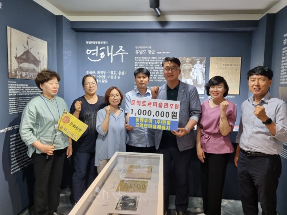 더한별 이미지