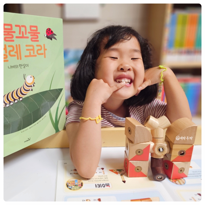 나비크리에이티브 이미지