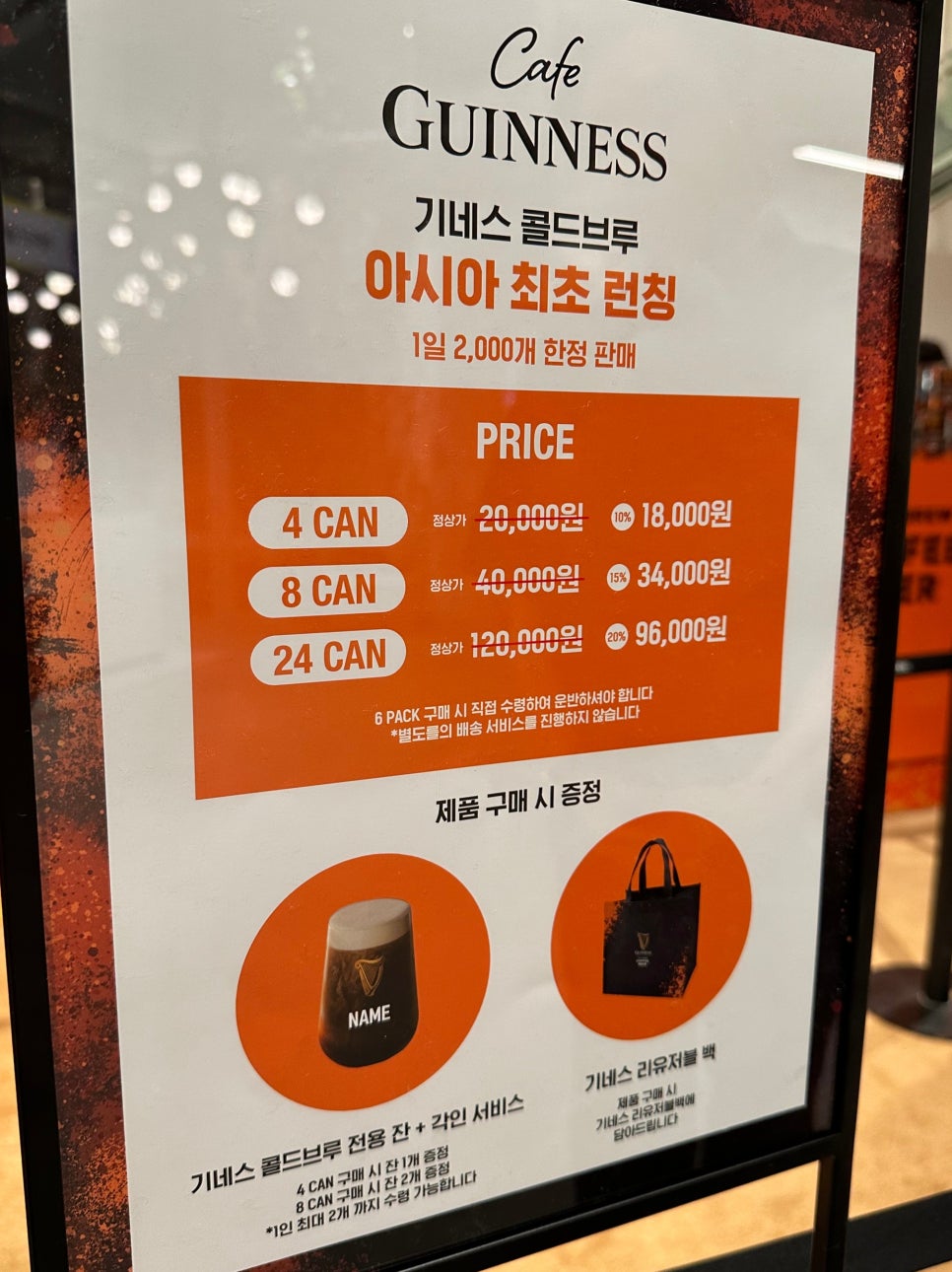 더카페440 이미지