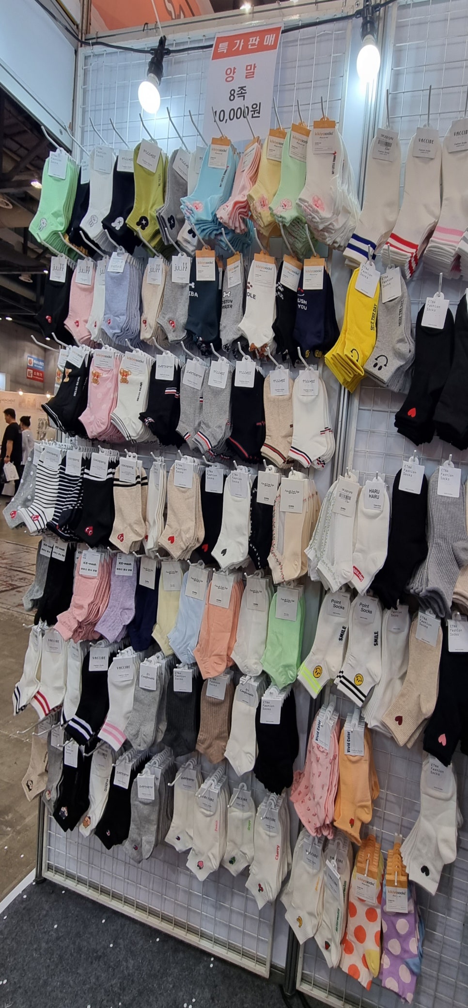 한마음상공인협동조합 이미지