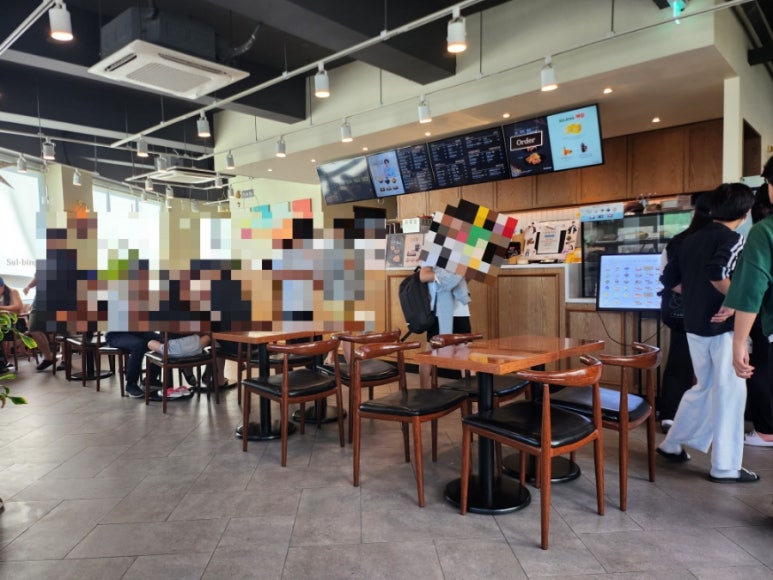설빙평내 이미지