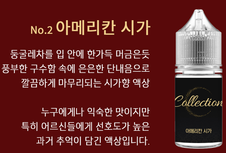 베이프모션 이미지