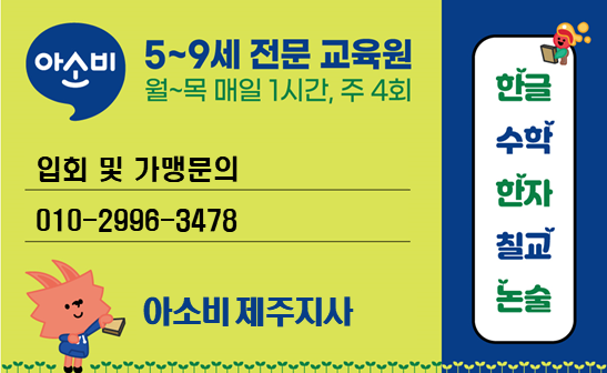 연사길 이미지