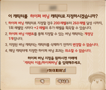 정완 이미지