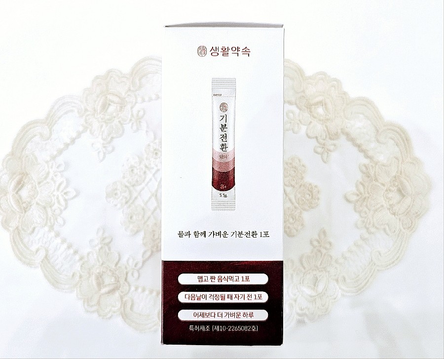 알파플러스 이미지