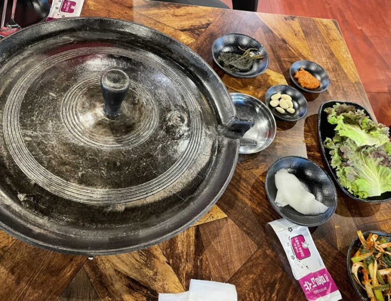 함고집솥뚜껑김치삼겹살 이미지