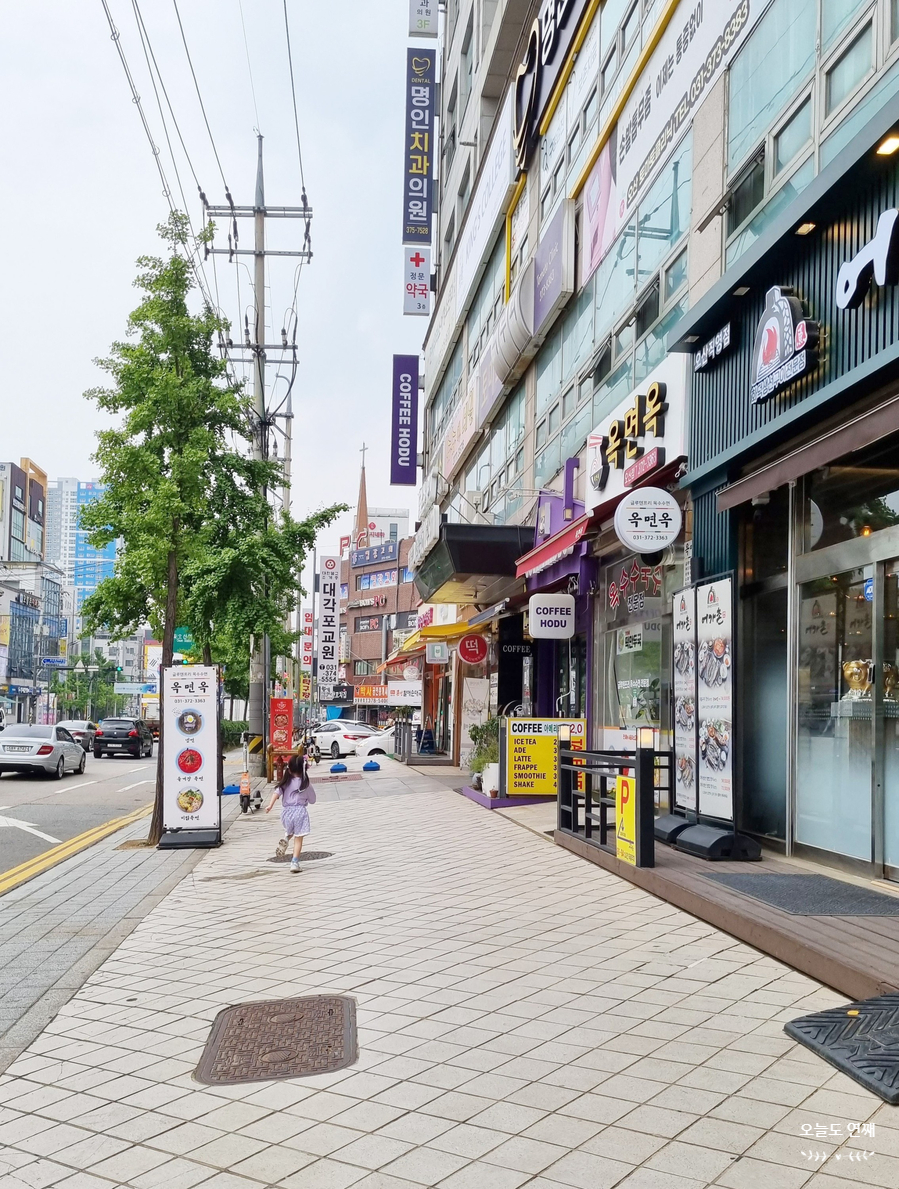 연세우리소아청소년과 이미지