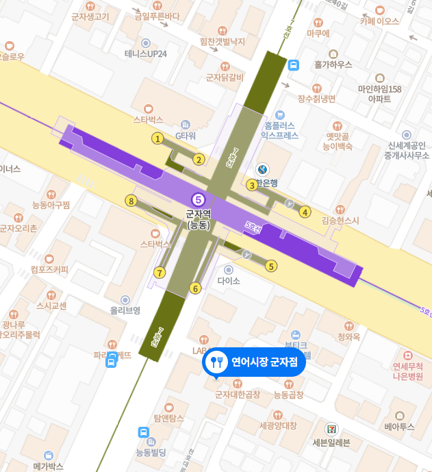 연어시장군자점 이미지