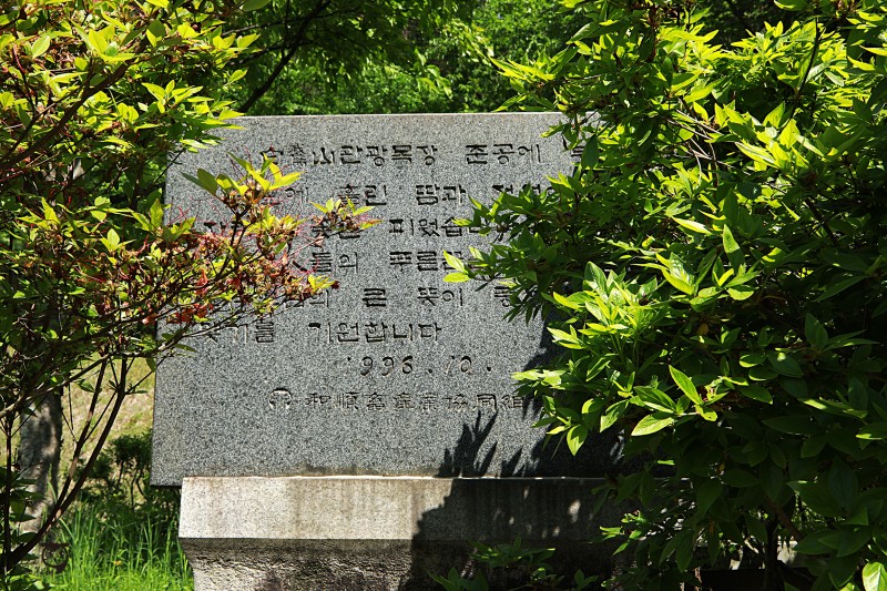 백아제빵소 이미지