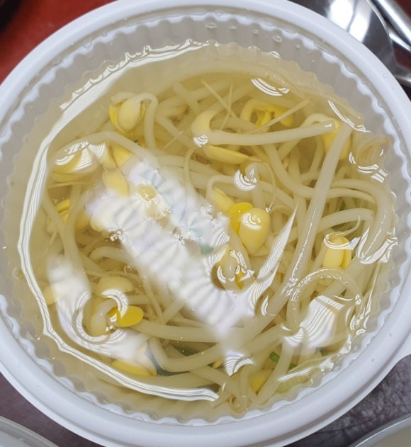 군닭발 이미지