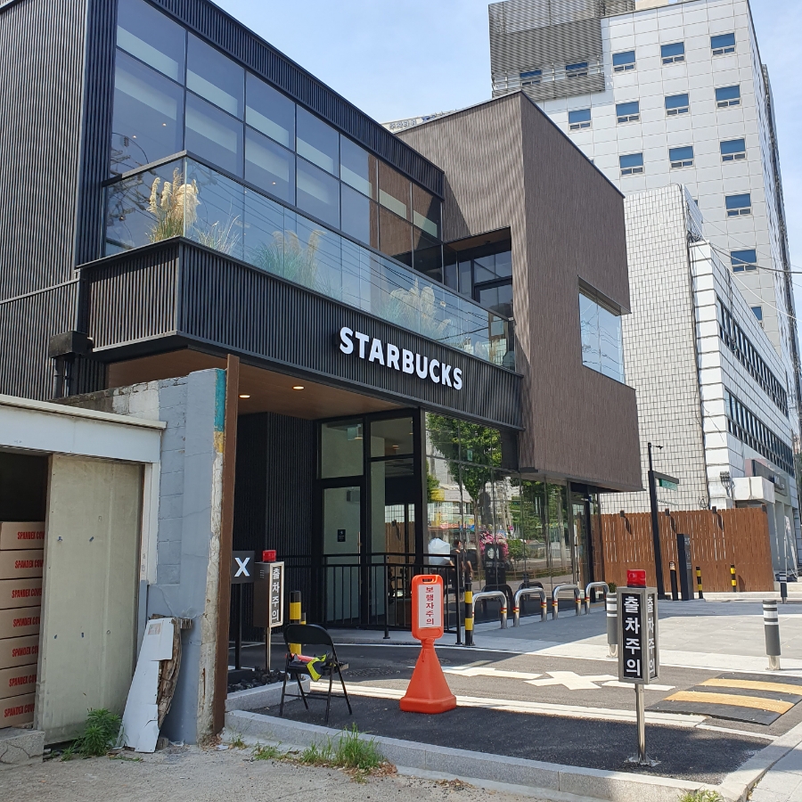 스타벅스 도봉로DT점 이미지