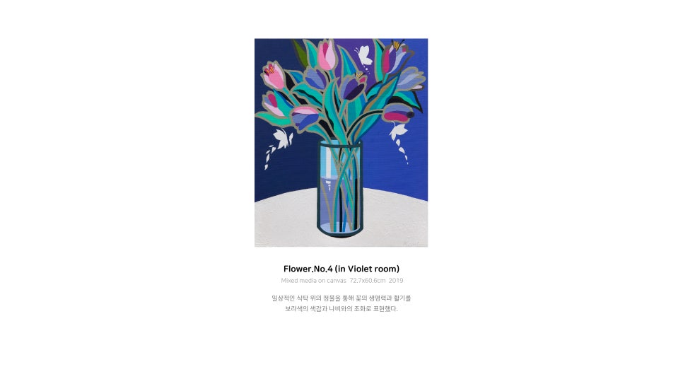(주)아트서비스 이미지