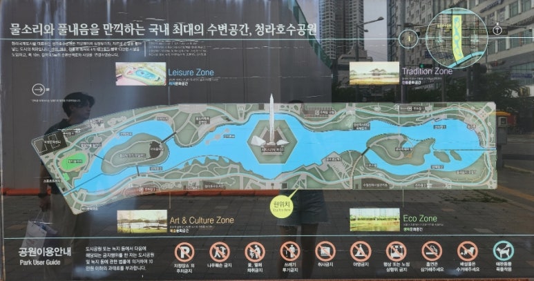 커스텀커피 청라호수공원점 이미지