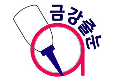 청아름 이미지
