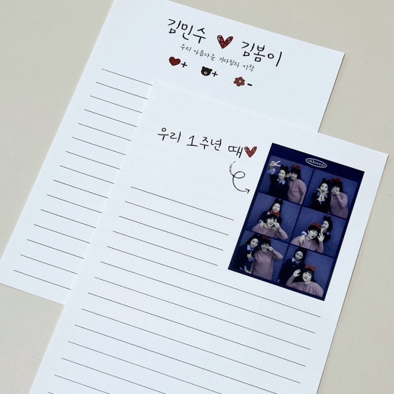 디자인민민 이미지