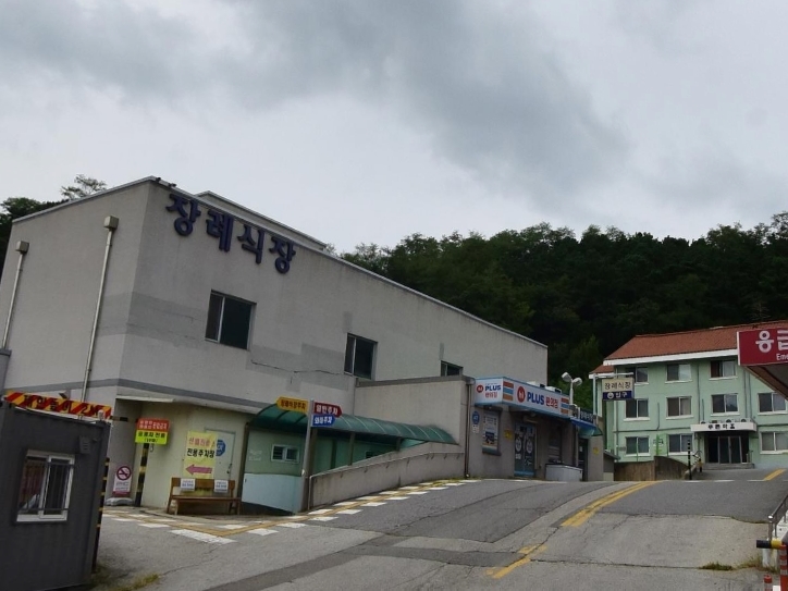 경기도의료원 포천병원 장례식장 이미지