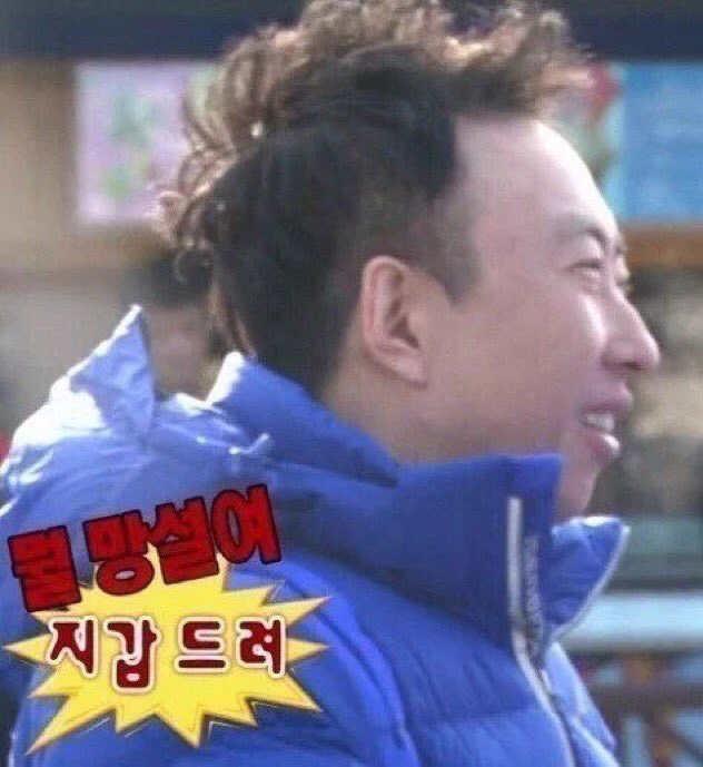 꾸움 이미지