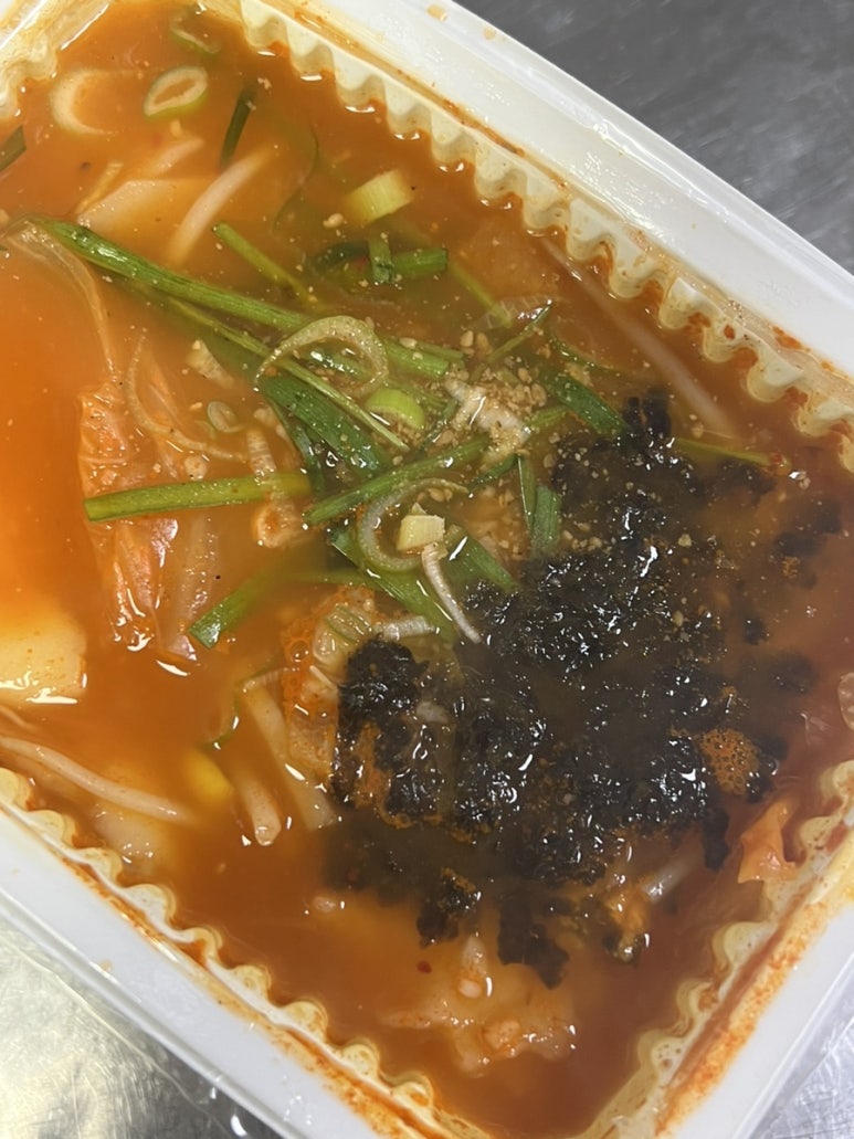 내밥 율하점 이미지