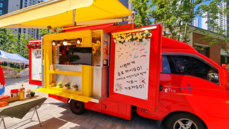 공립 옥정어린이집 이미지