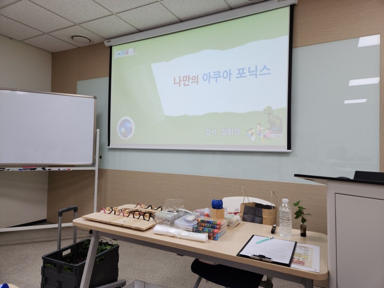 초록생활 이미지