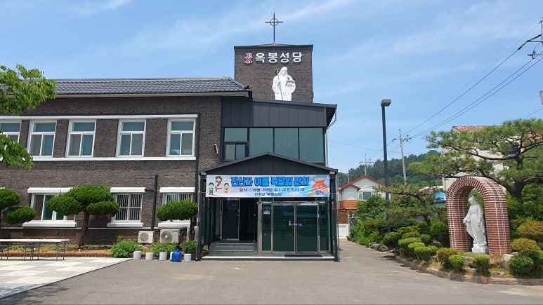 군산 청하대교 이미지