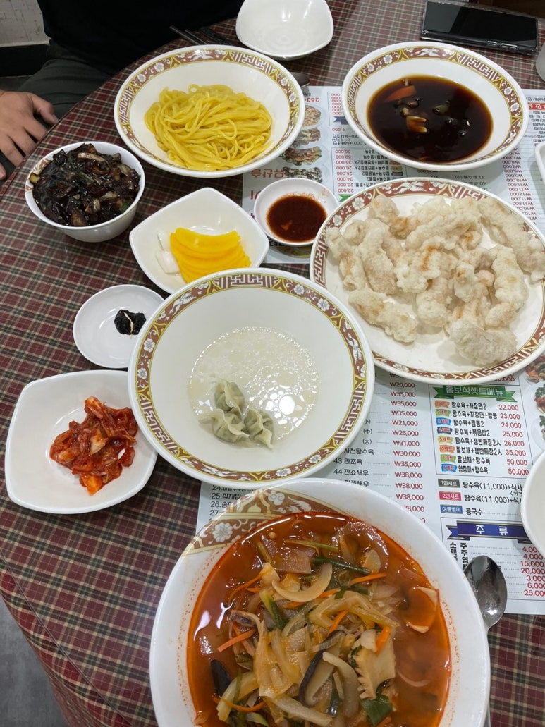 홍보석중화요리 이미지